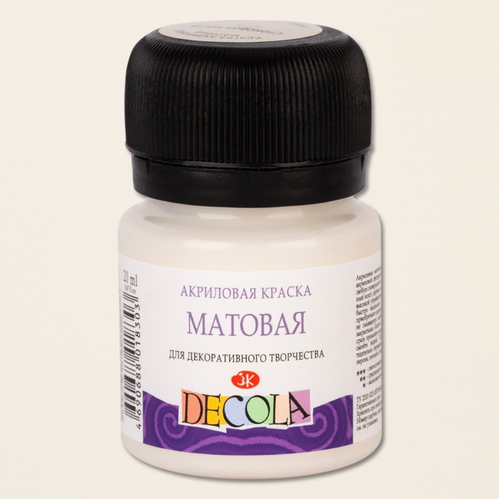Краска акриловая матовая "Декола", 259 слоновая кость, 20 мл., банка - 2