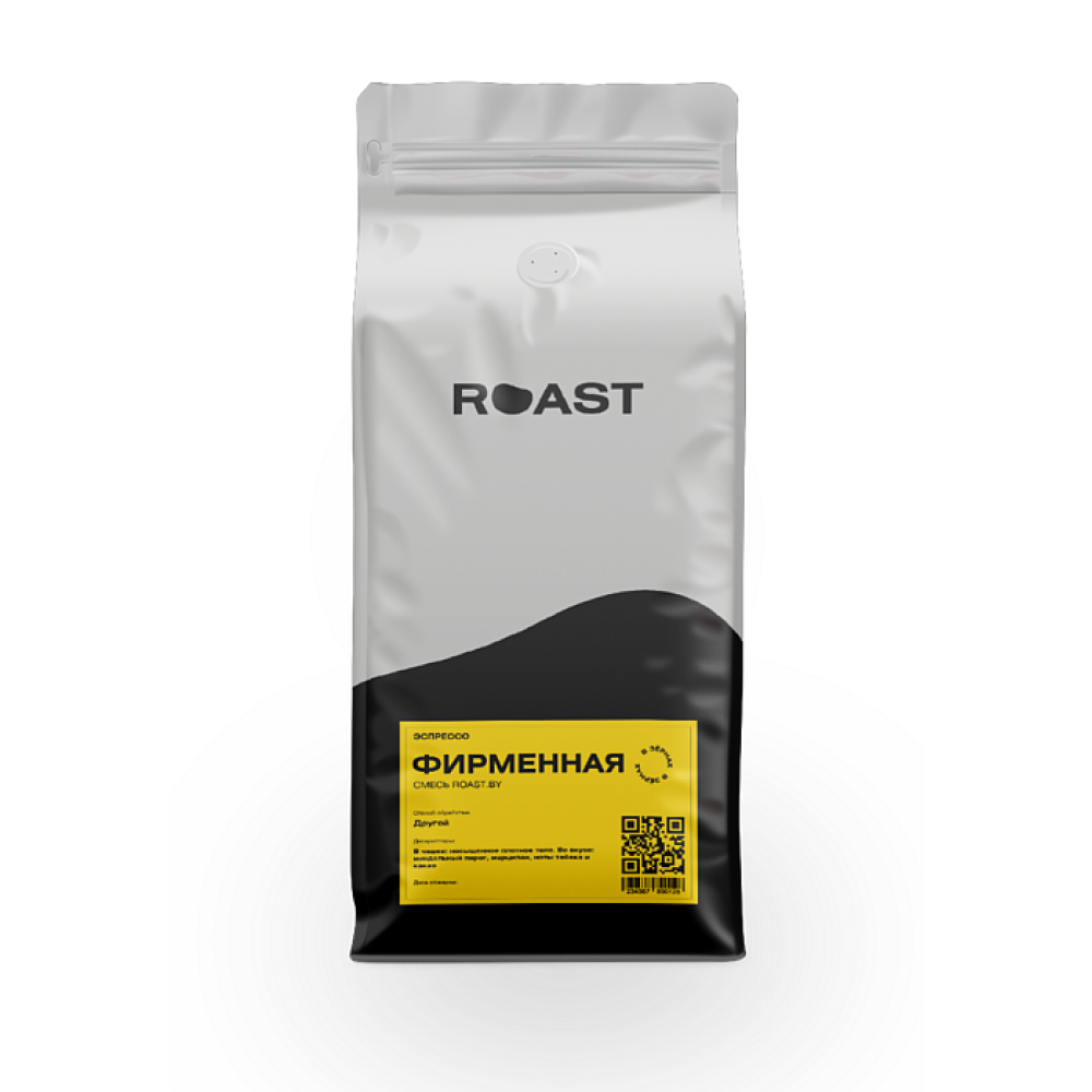 Кофе "ROAST.BY" Фирменная смесь №1