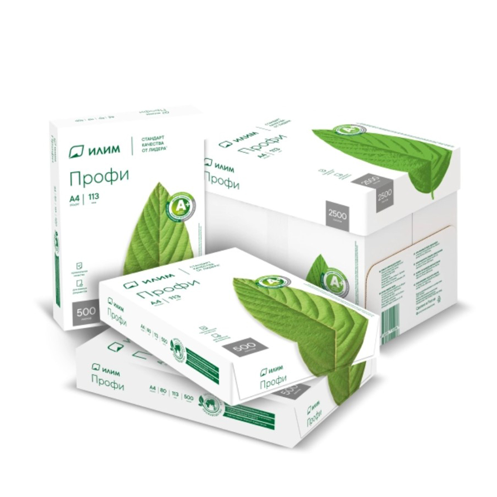 Бумага "Илим Профи", А4, 500 листов, 80 г/м2