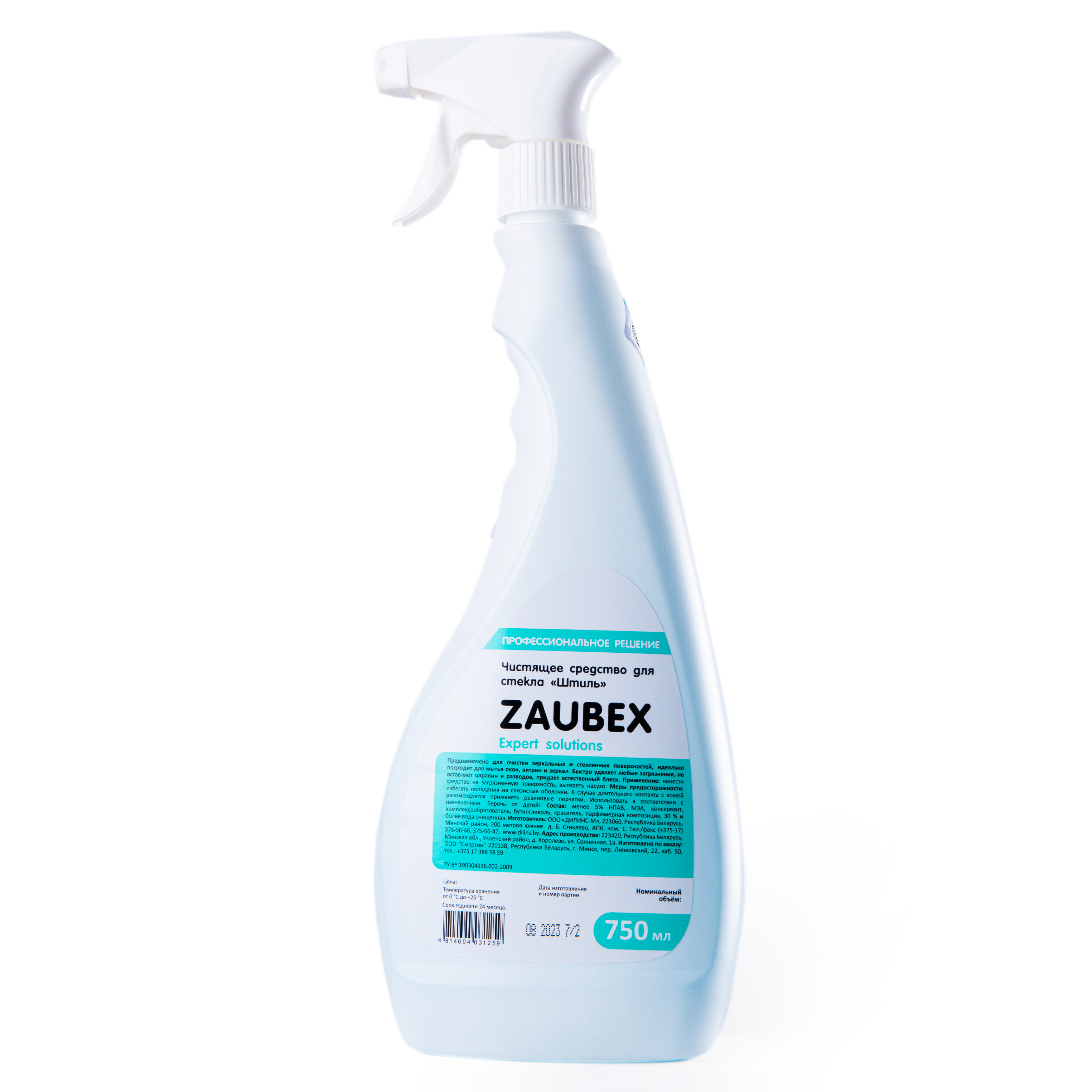 Средство для мытья окон и стекла "Zaubex"