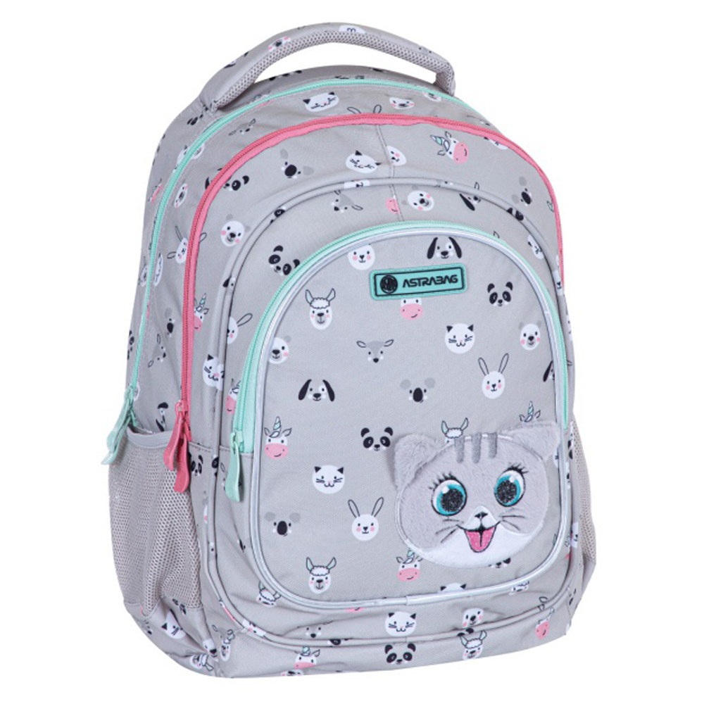 Рюкзак молодежный "Kitty the cute"