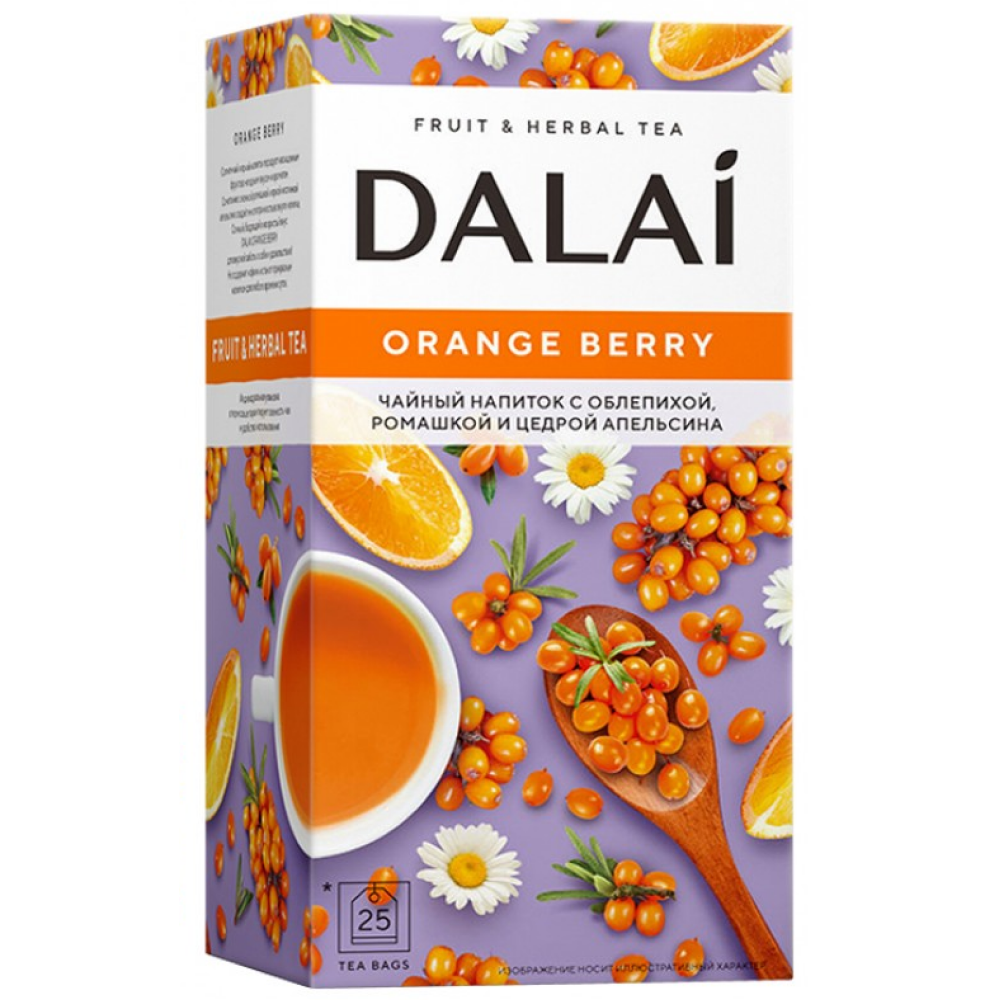Чайный напиток "Dalai" Orange berry