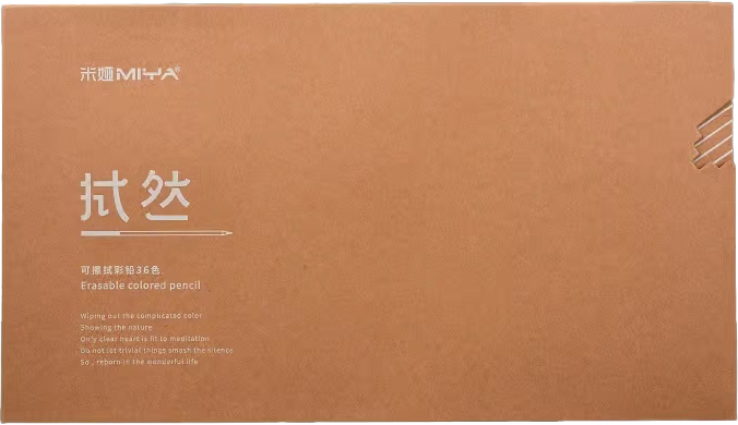 Цветные карандаши "Himi Normal set", 36 цветов