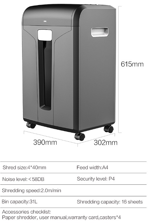 Уничтожитель Deli "E14400" - 5