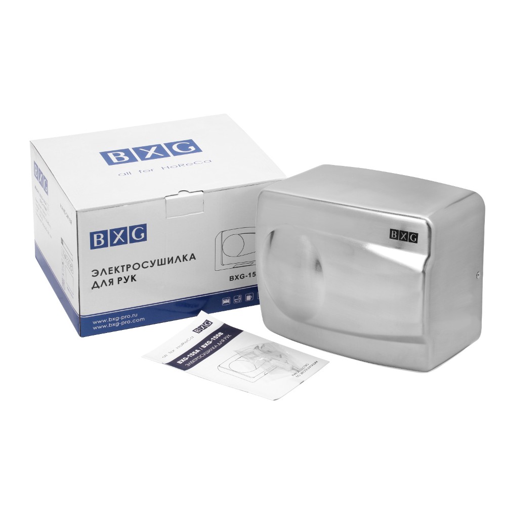 Электросушилка для рук BXG-155А, металл, хром, матовый