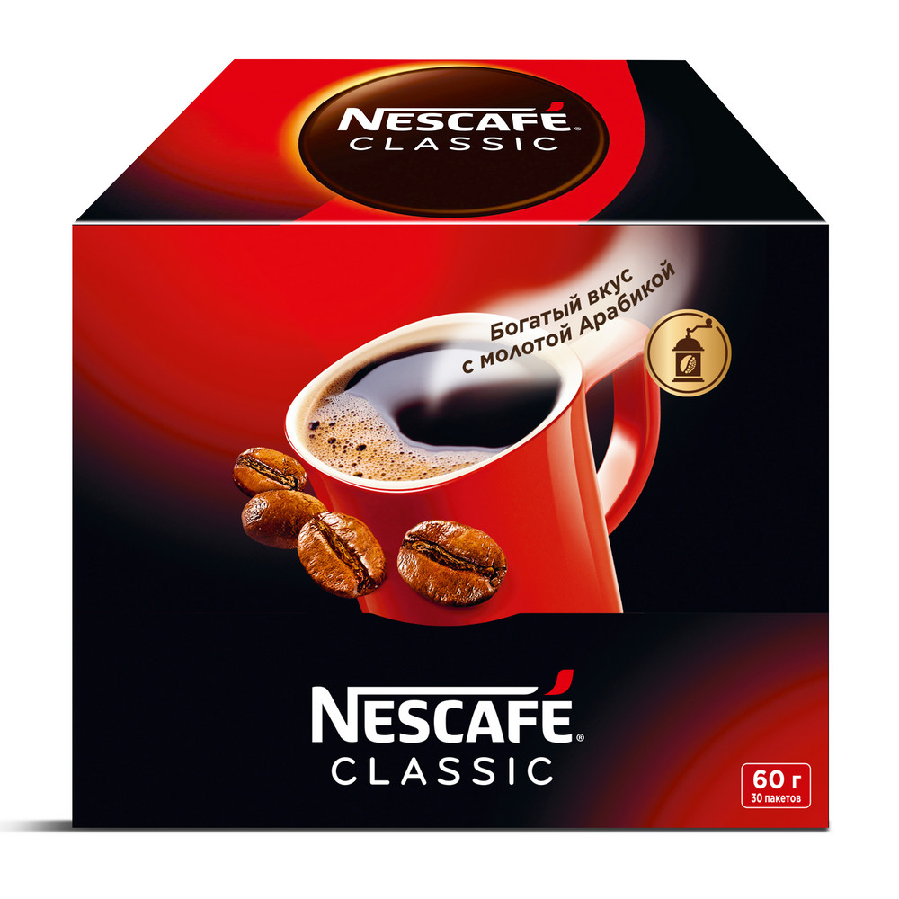 Кофе "Nescafe" Classic, растворимый, 2 гx30 пакетиков - 10