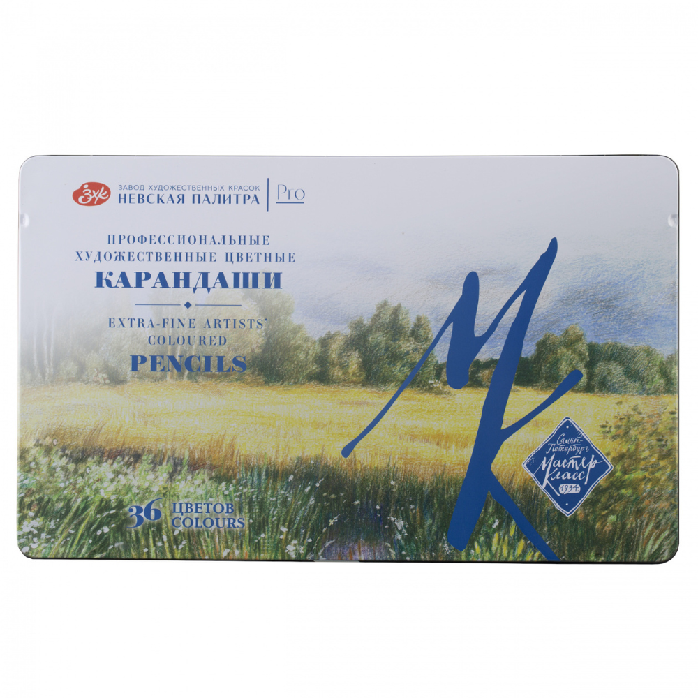 Цветные карандаши 