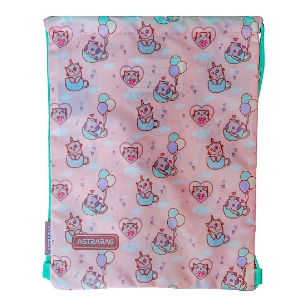 Мешок для обуви Astra "Kitty's world", розовый