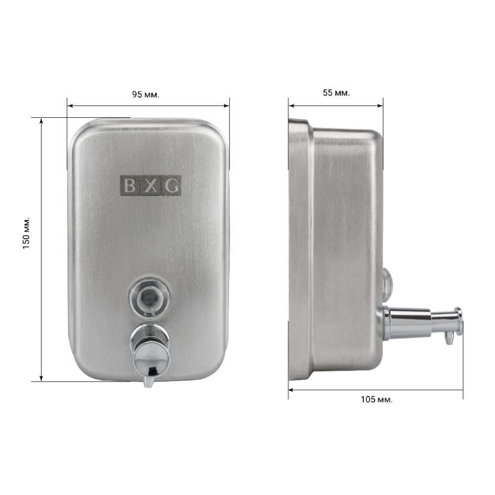 Диспенсер для жидкого мыла BXG "SD Н1-500М", 0.5 л, ручной, металл, серебристый, матовый