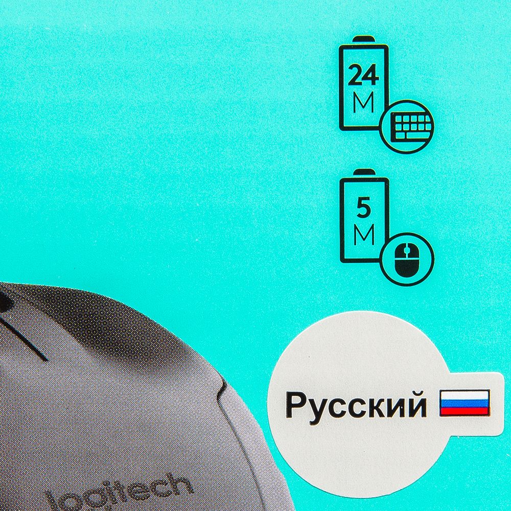 Клавиатура + мышь Logitech "MK220", беспроводная, черный - 6