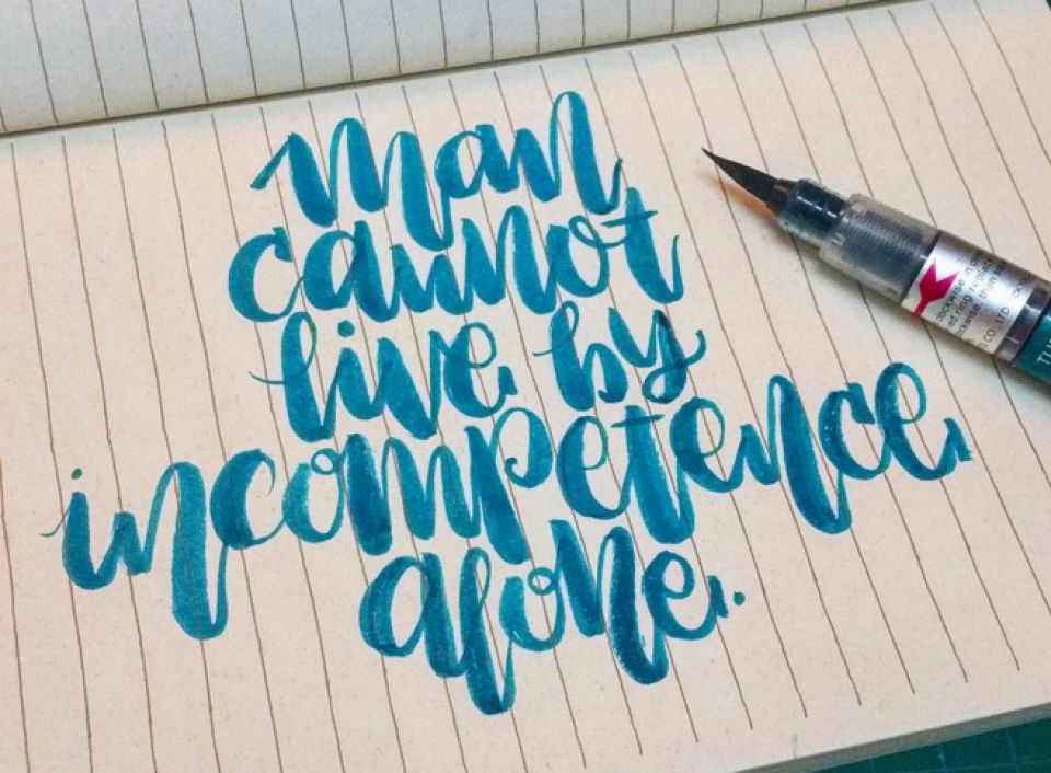 Кисть "Color Brush", сепия - 6