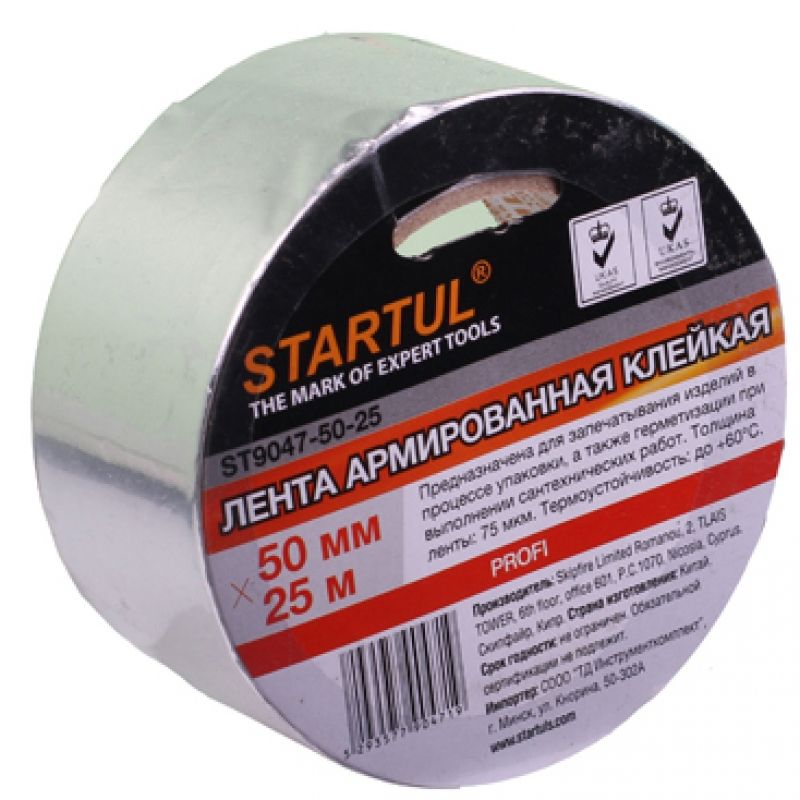 Лента алюминиевая клейкая "Startul"