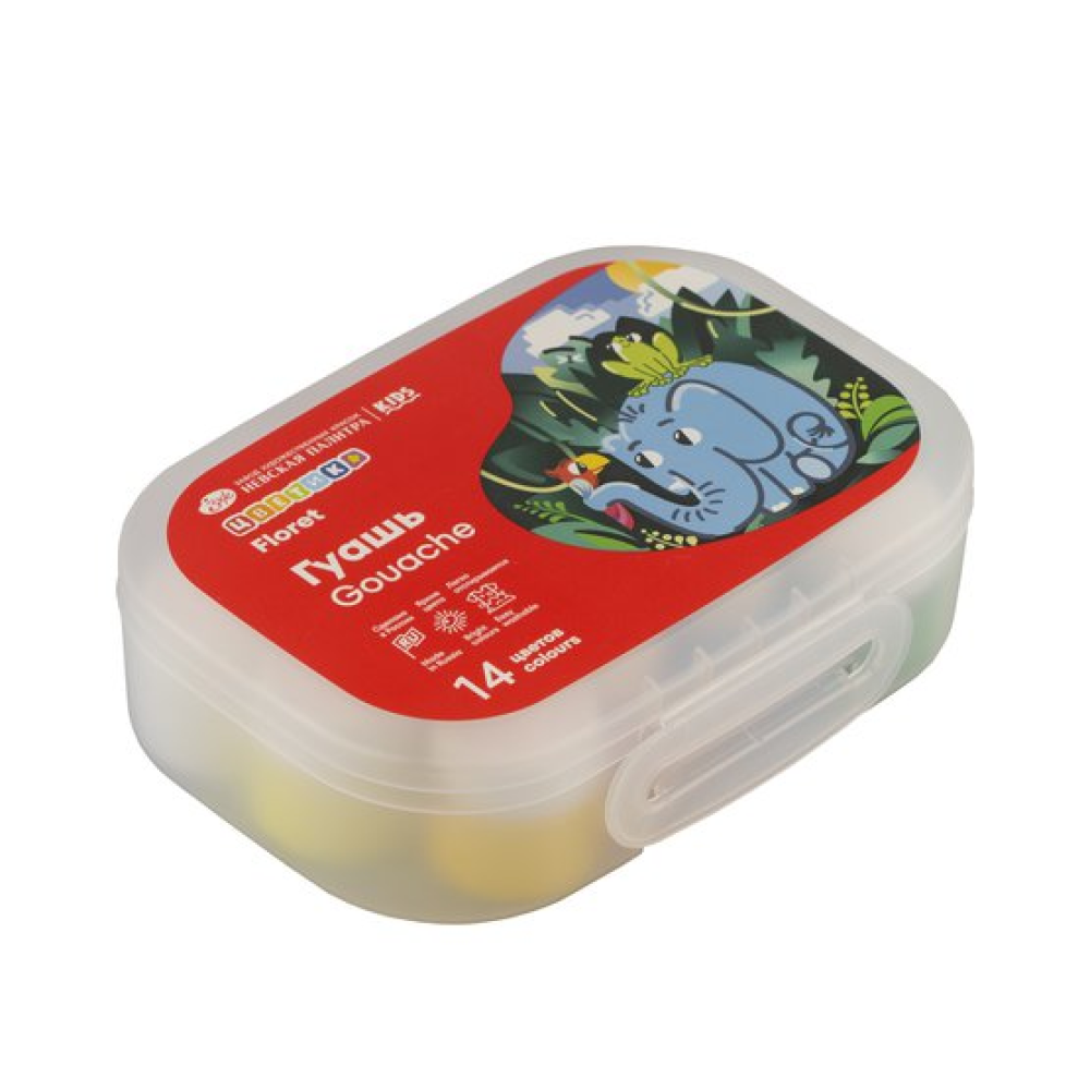 Контейнер для гуаши "Цветик" на 14 банок