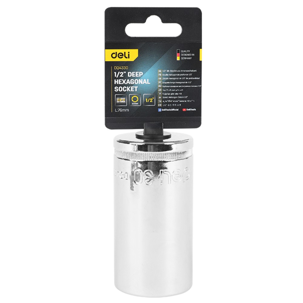 Головка торцевая шестигранная Deli YS