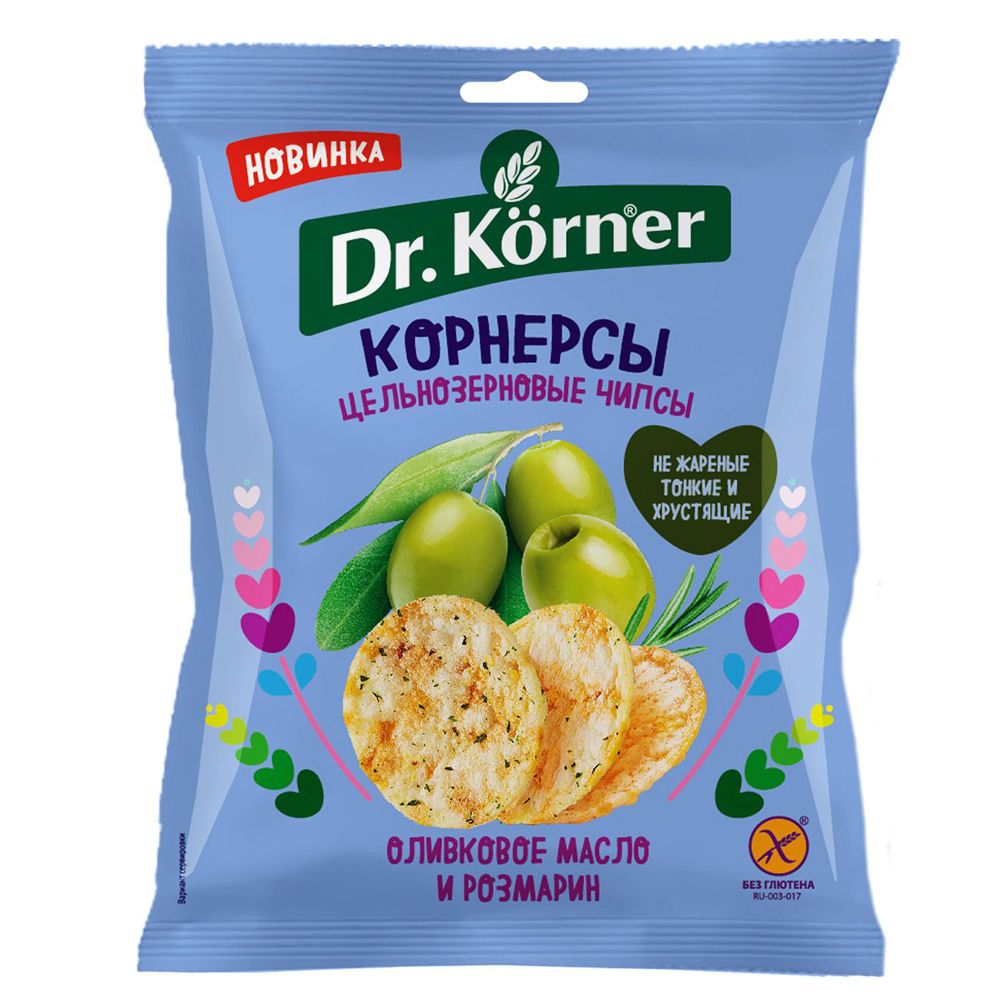 Чипсы "Dr.Korner" цельнозерновые с оливковым маслом и розмарином, 50 г