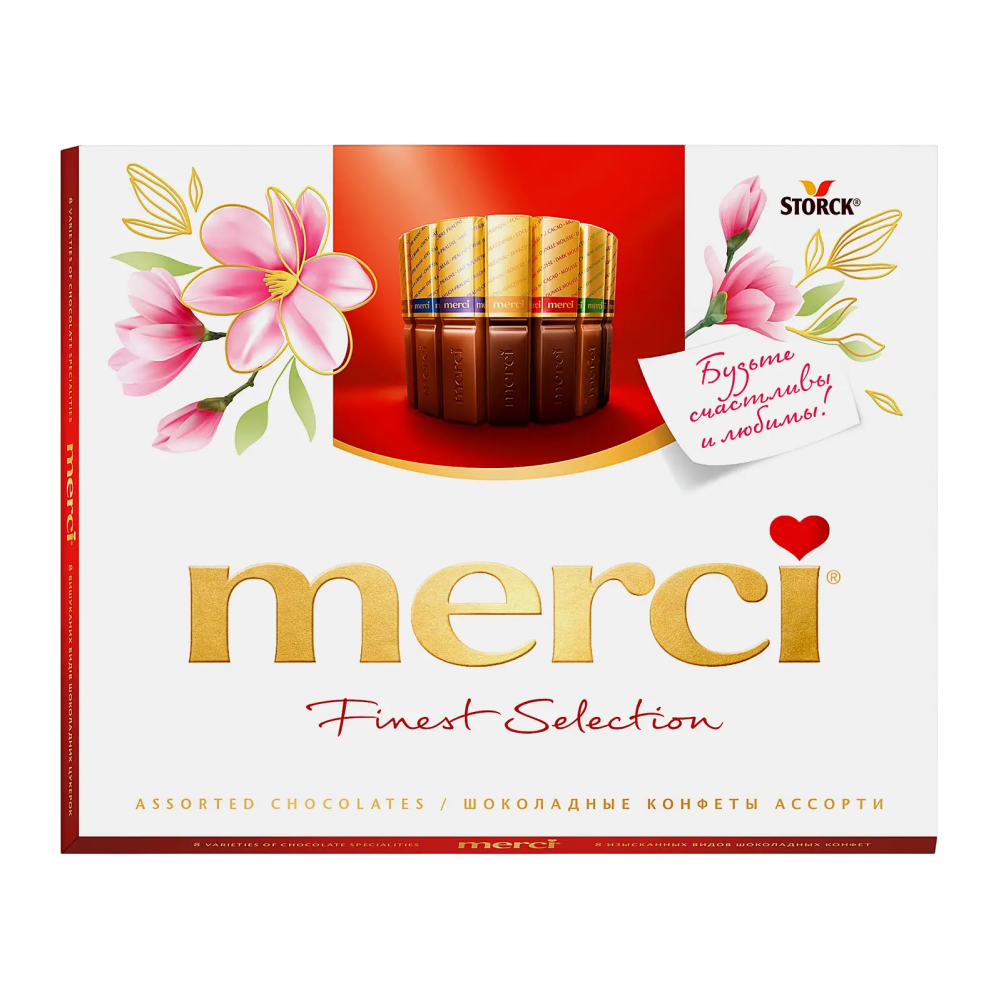Конфеты ассорти "Merci" Finest Selection, 250 г