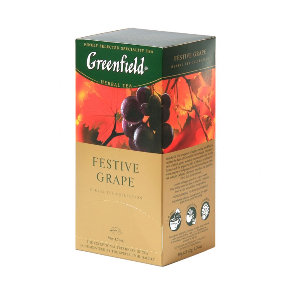 Чайный напиток "Greenfield" Festive Grape