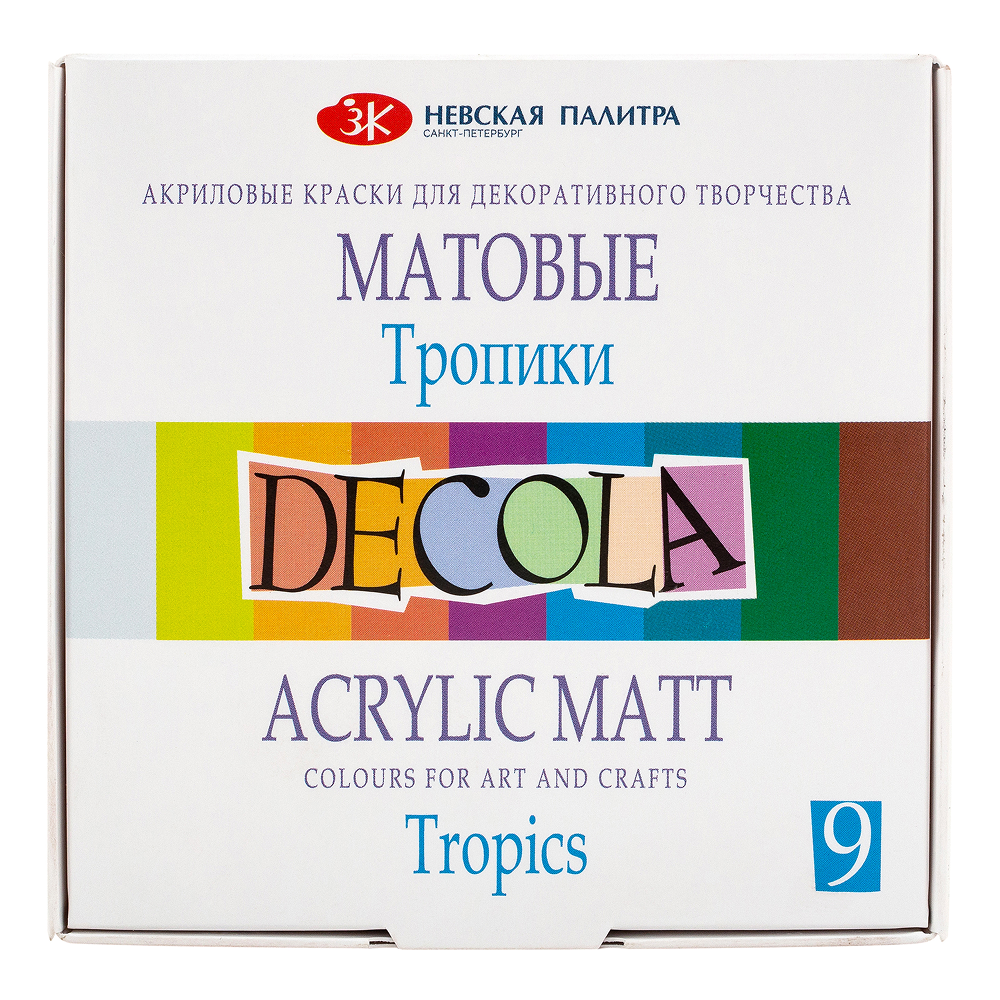 Краска акриловая матовая "Декола тропики"