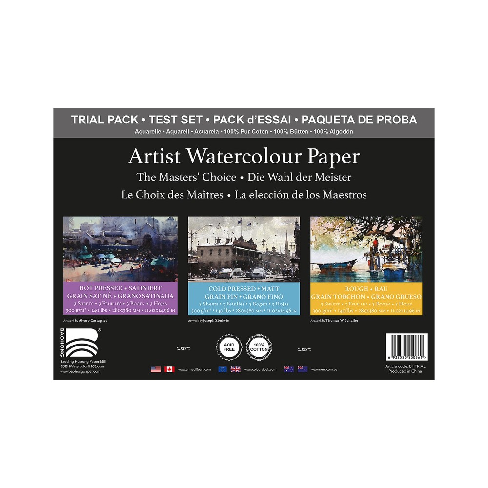 Блок бумаги для акварели "Baohong. Trial Pack"
