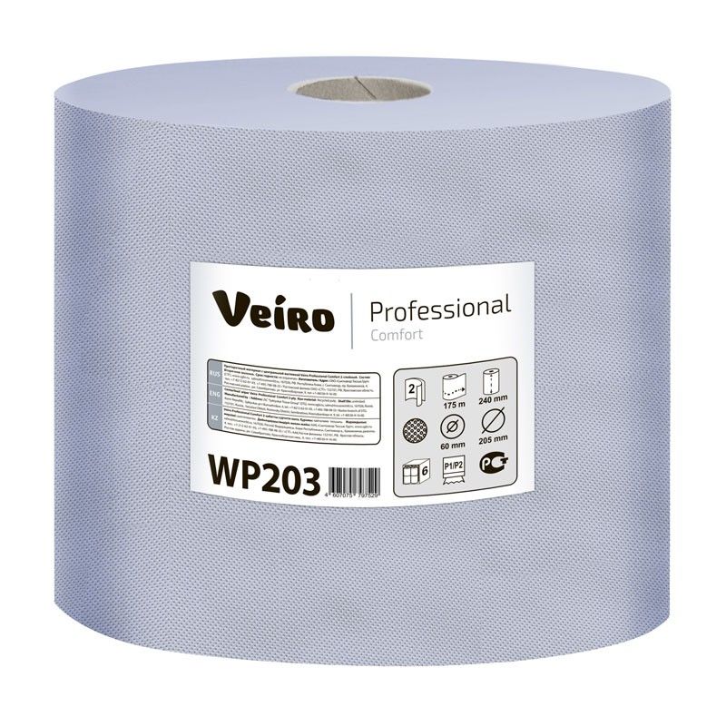 Протирочный материал "Veiro Professional Comfort"