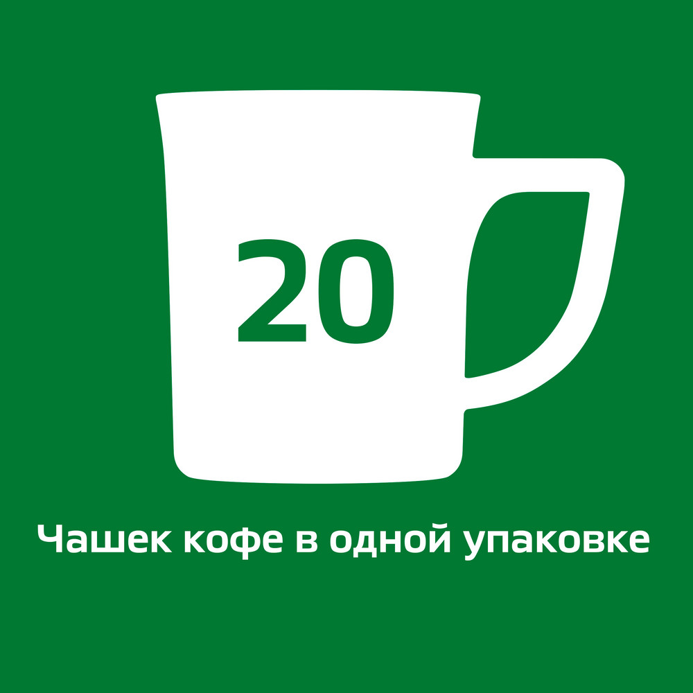 Кофейный напиток "Nescafe" 3в1 крепкий, растворимый, 14.5 г - 9