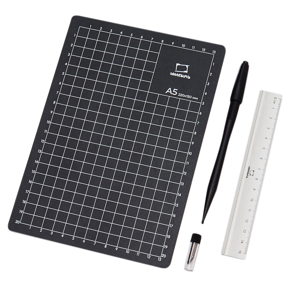 Набор для макетирования "Малевичъ", 4 предмета