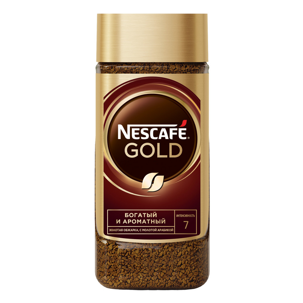 Кофе "Nescafe" Gold, растворимый, 190 г - 10