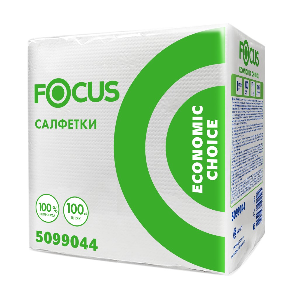 Салфетки бумажные Focus Eco, 24х24см, 1 слой, белый, 100 листов