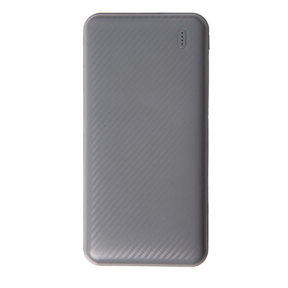 Внешний аккумулятор Power Bank "Rib 20"