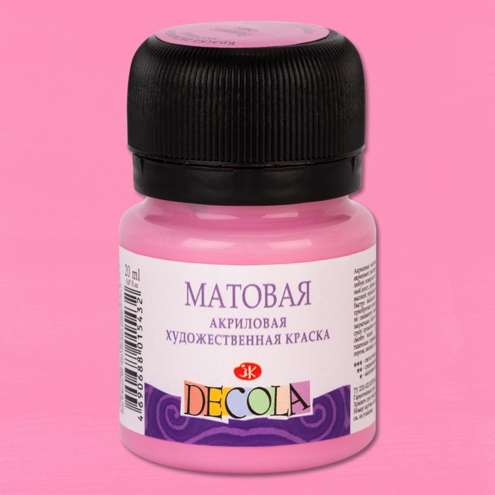 Краска акриловая матовая "Декола", 322 розовая, 20 мл., банка - 2