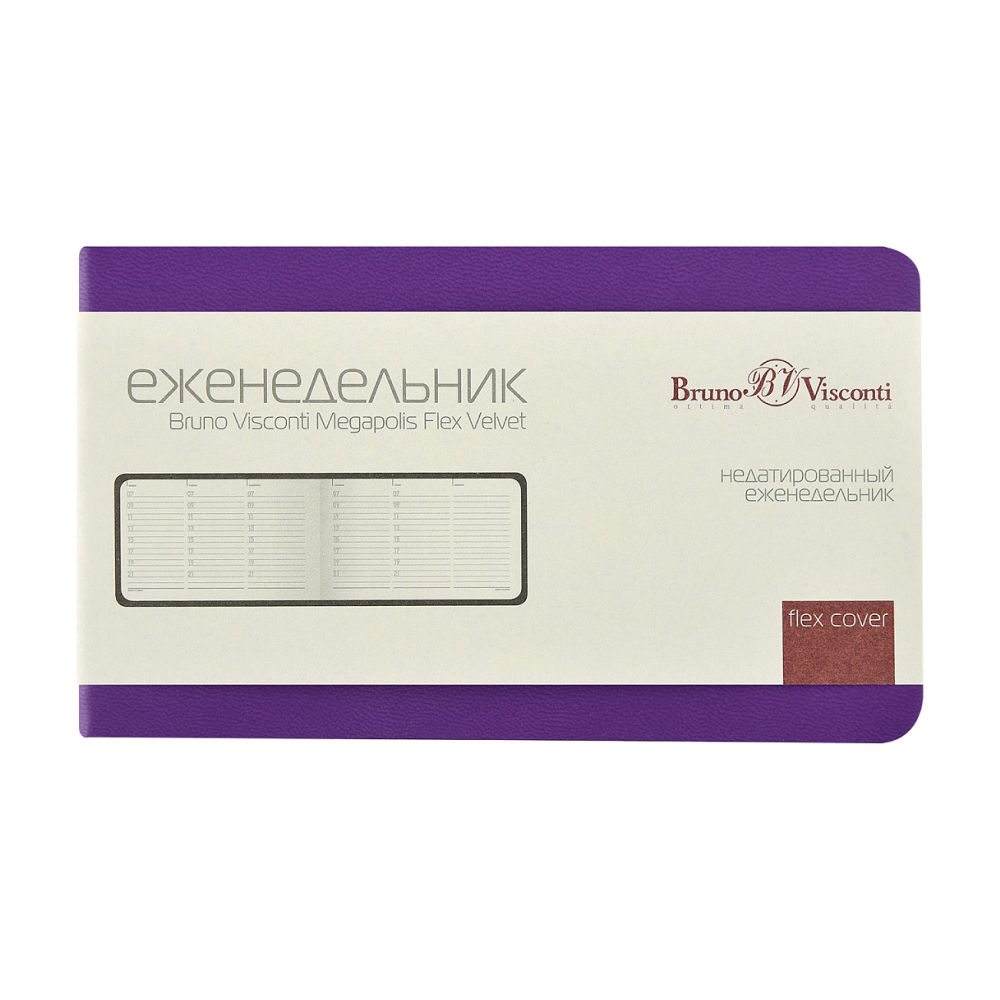 Еженедельник недатированный "Megapolis Velvet Flex", А6, 160 страниц, зефирный фиолетовый