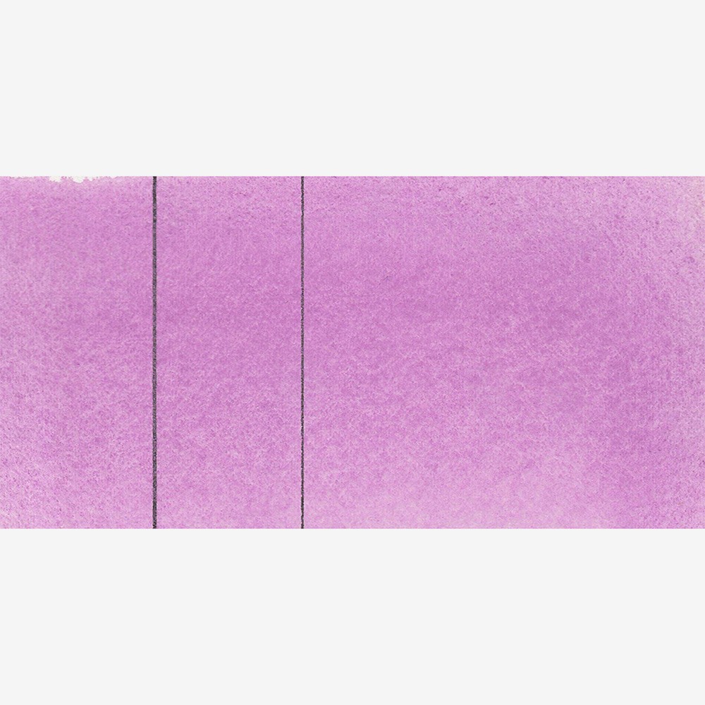 Краски акварельные "Aquarius", 215 ультрамарин розовый, кювета - 2