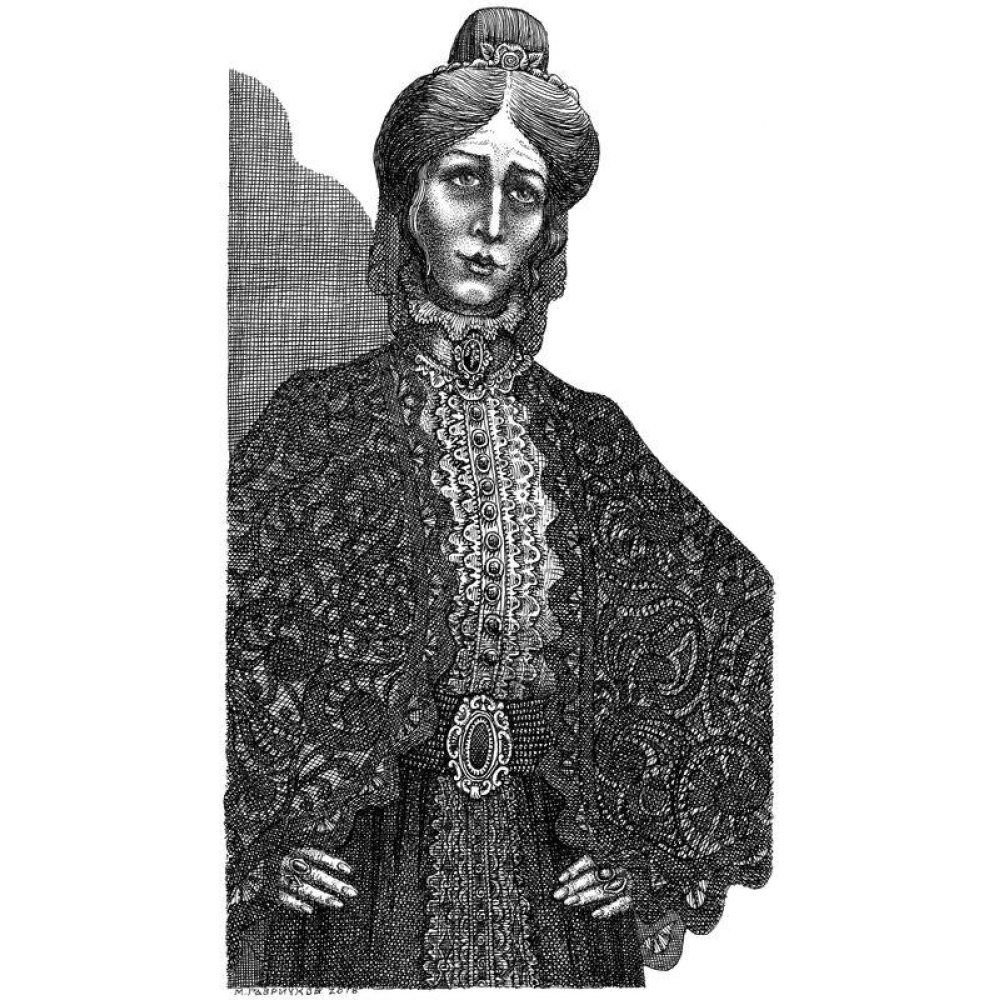 Книга "Архив Шерлока Холмса", Артур Конан Дойл - 4