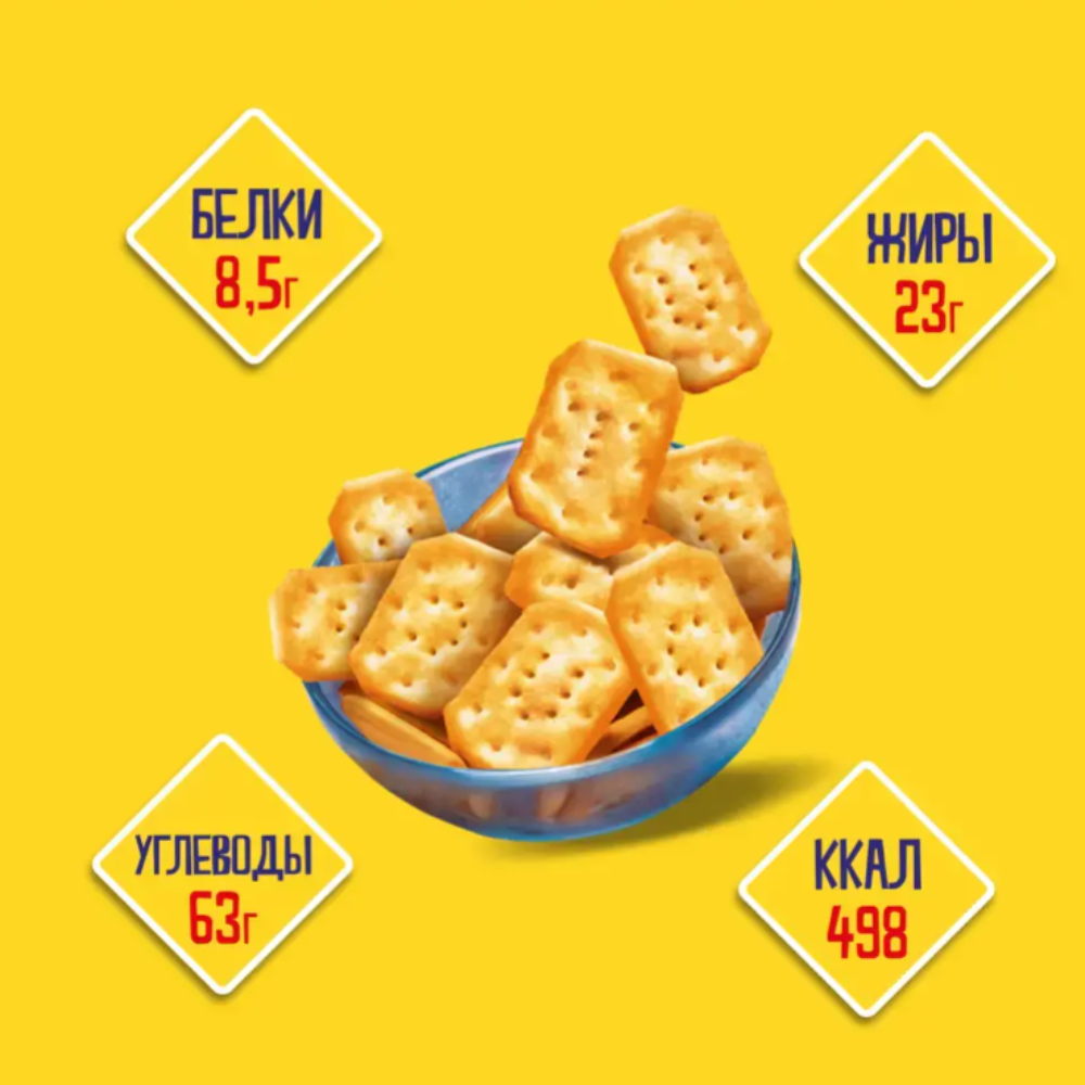 Крекеры "TUC Mini", 110 гр, со вкусом сыра - 4