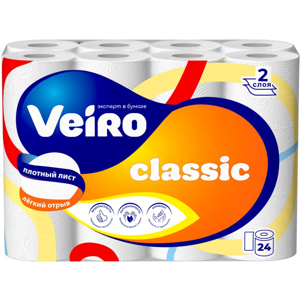 Бумага туалетная "Veiro Classic", 2 слоя, 24 рулона