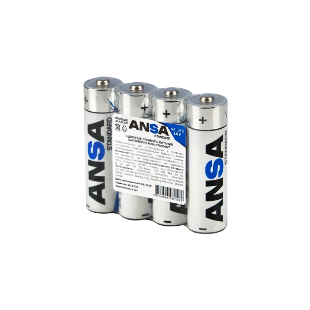Батарейки алкалиновые ANSA Standart "R6/BL-4 (AA)", 4 шт, щелочные - 4