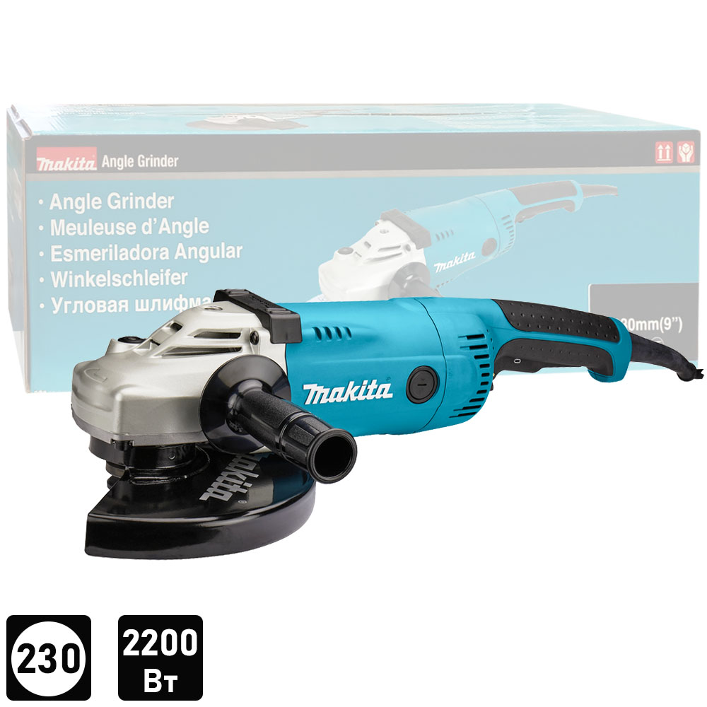 Шлифмашина угловая MAKITA GA9020