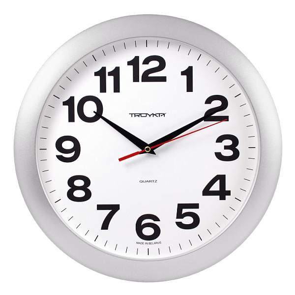 Часы настенные "9008256", серебристый