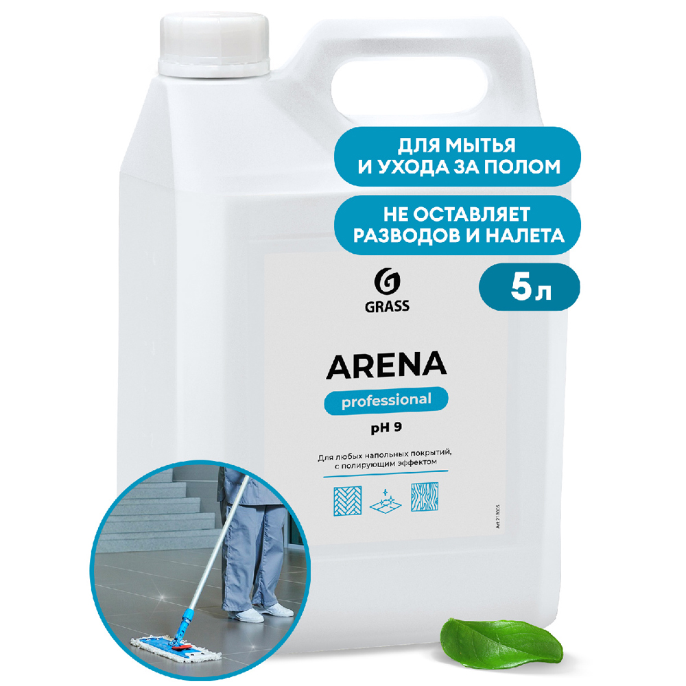 Средство моющее для пола нейтральное "Arena"