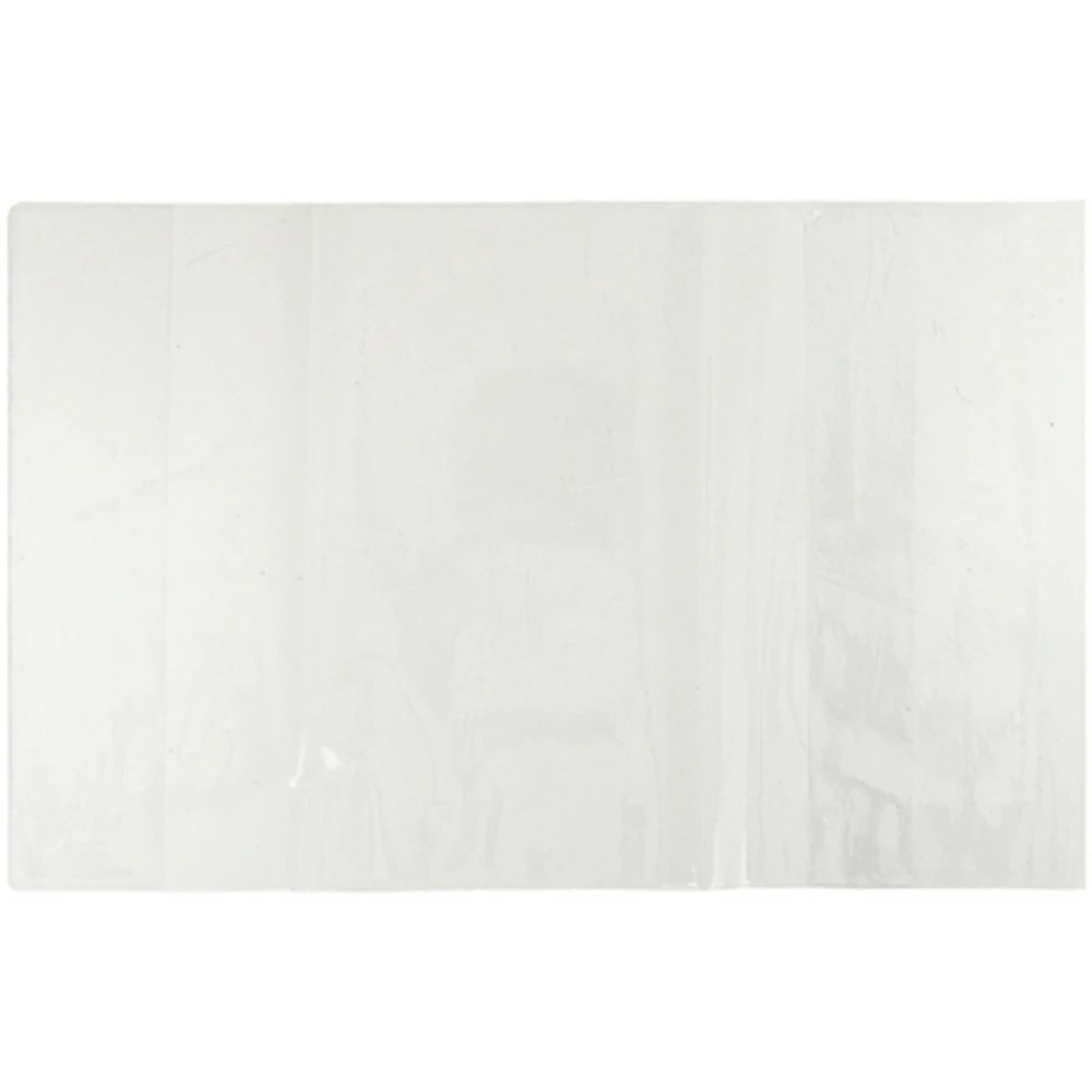 Обложка для тетрадей и учебных пособий, 120 микрон, 205x285 мм