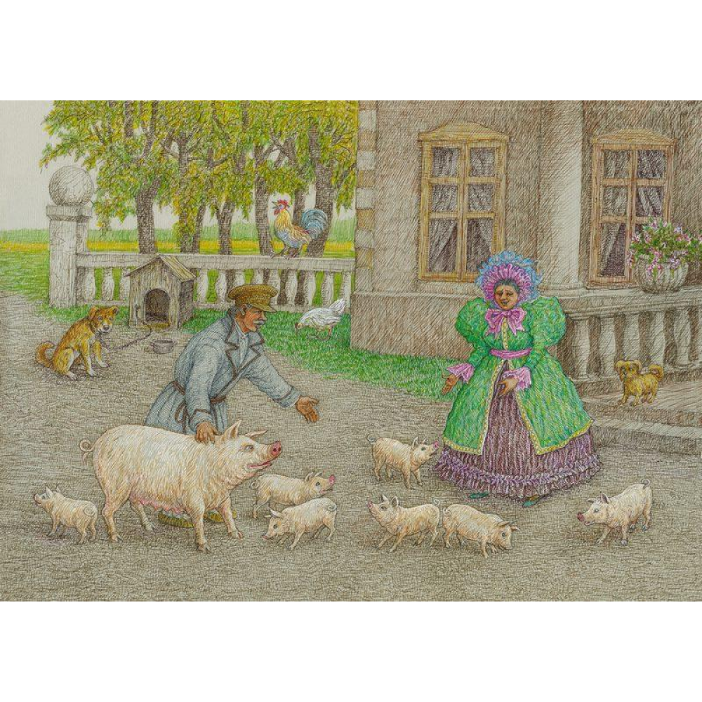 Книга "Белорусские народные сказки" - 3