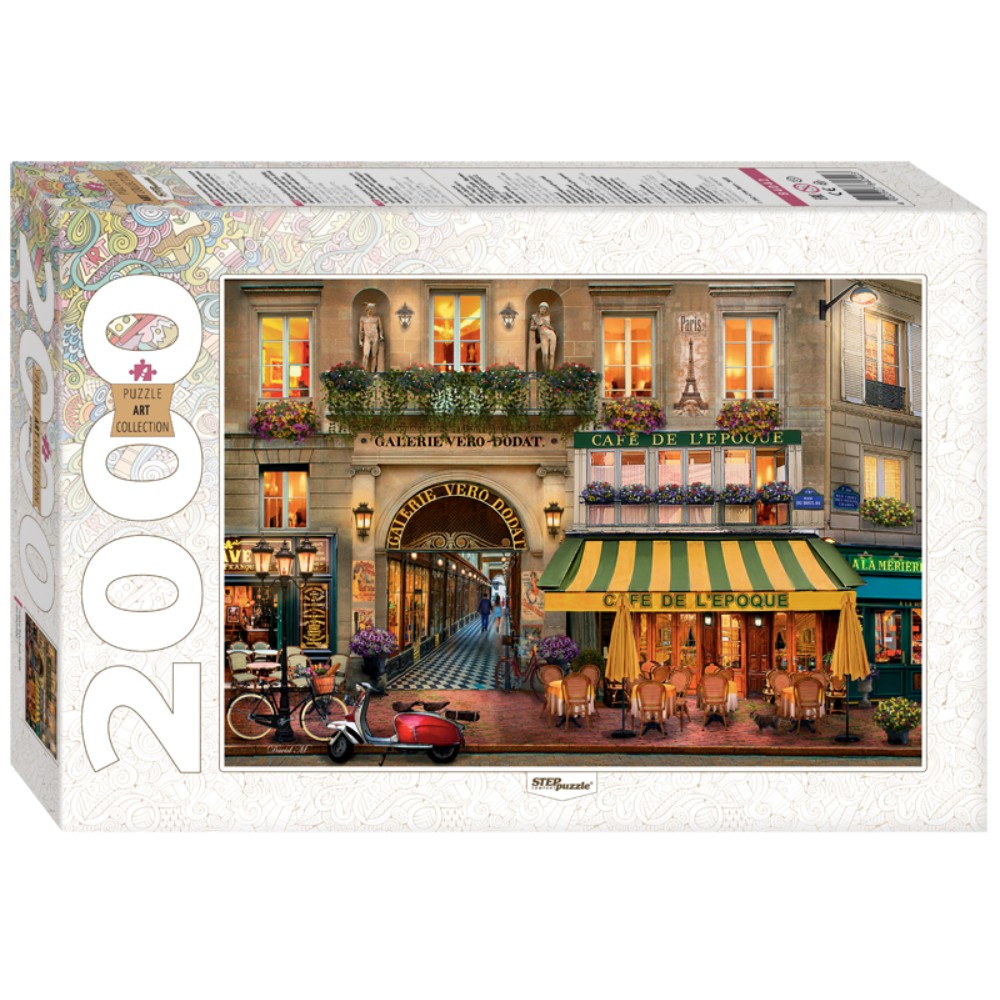 Пазл "Галерея Веро-Дода. Париж"