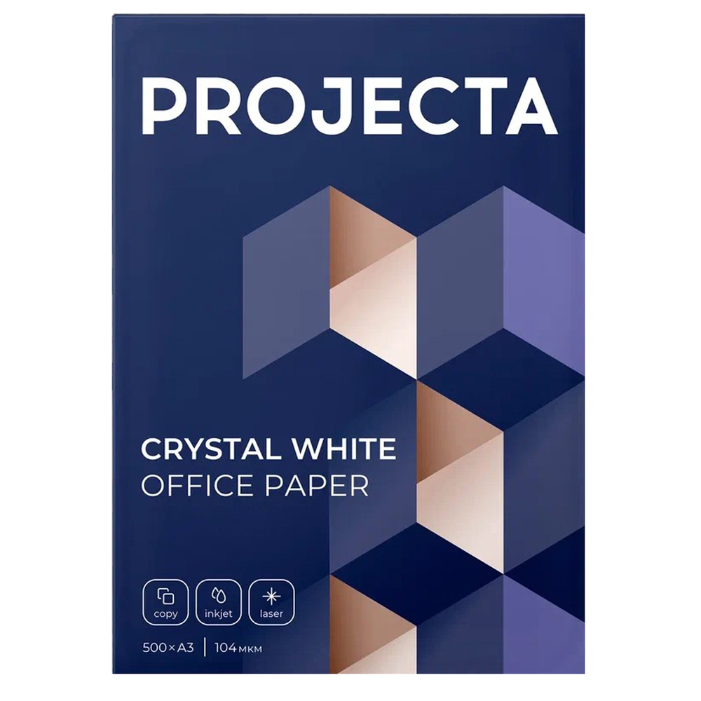 Бумага "Projecta B", A3, 500 листов, 80 г/м2, -30%