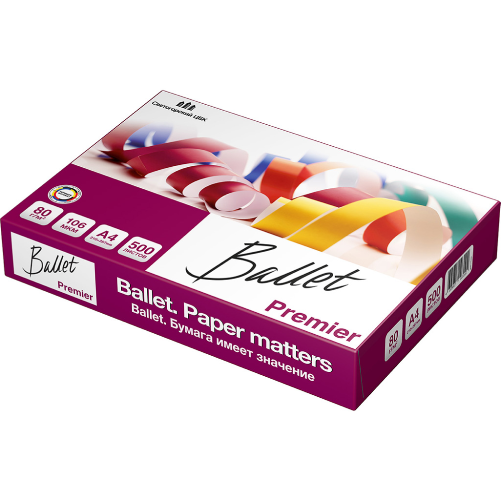 Бумага "Ballet Premier", А4, 500 листов, 80 г/м2 - 4