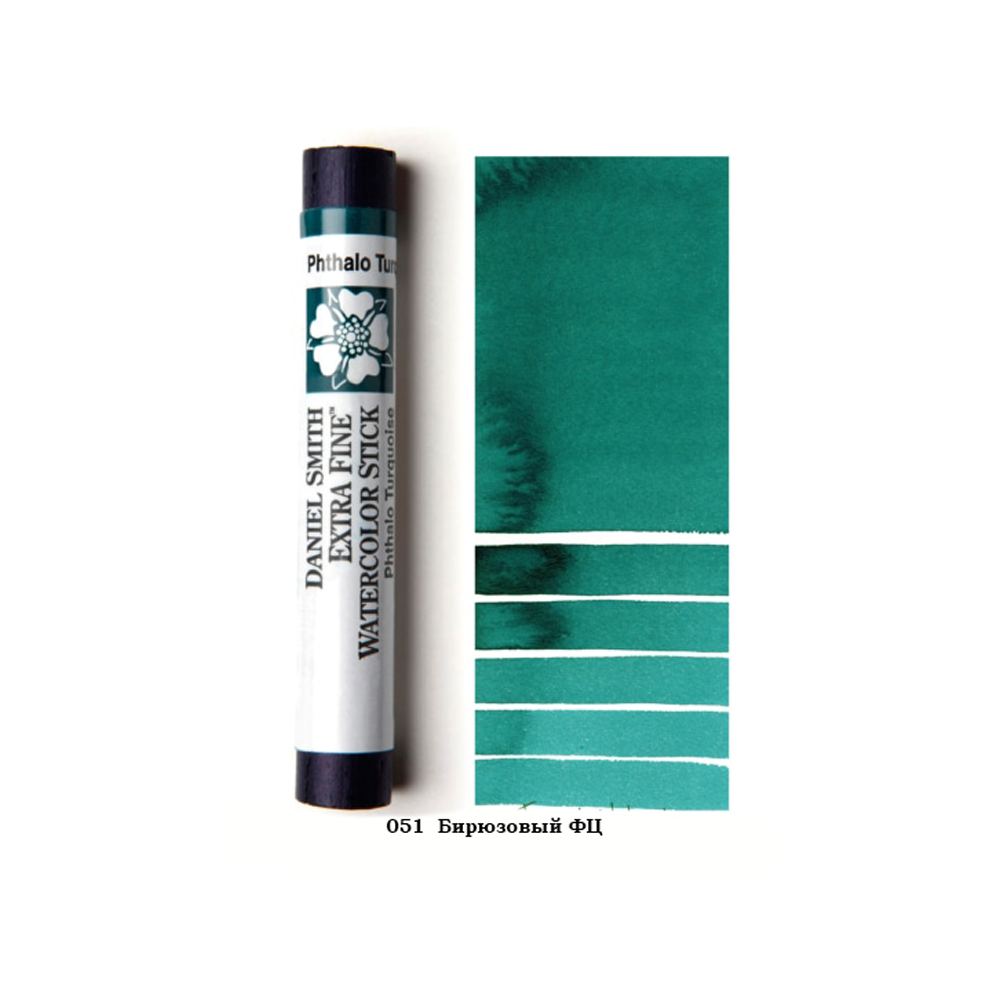 Стик акварельный "Daniel Smith", бирюзовый ФЦ, 12 мл - 2
