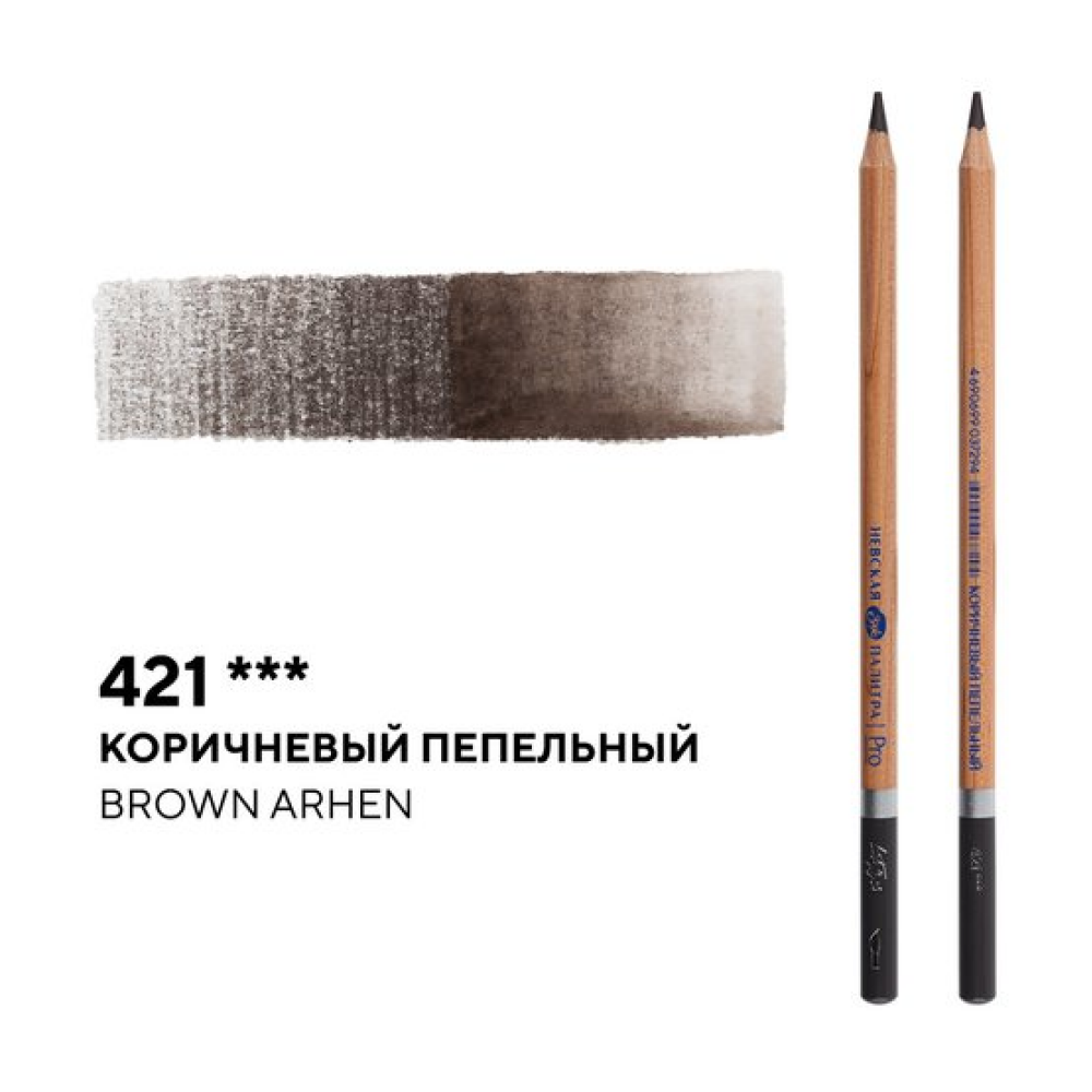 Карандаш акварельный "Белые ночи", 421, коричневый пепельный - 2