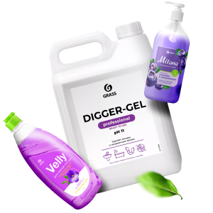 Вот это скидки на Grass!