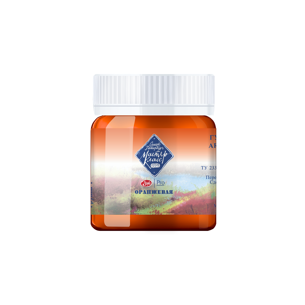 Краски гуашевые 