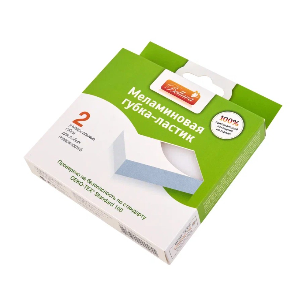 Губка-ластик меламиновая, 2 шт/уп., РБ - 8