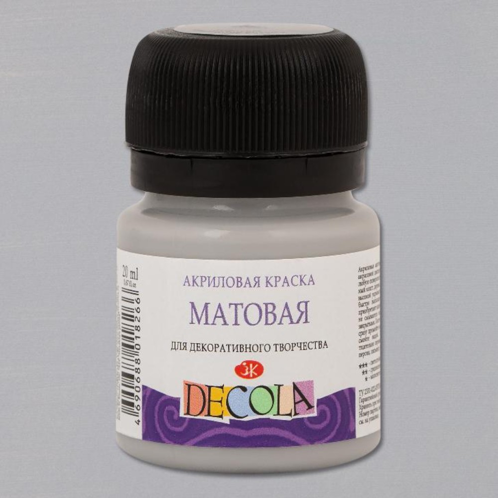 Краска акриловая матовая "Декола", 814 серая, 20 мл., банка - 2